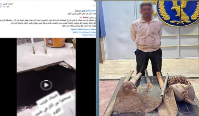 ضبط شخص بتهمة التنقيب عن الآثار والإضرار بعقار في المنوفية